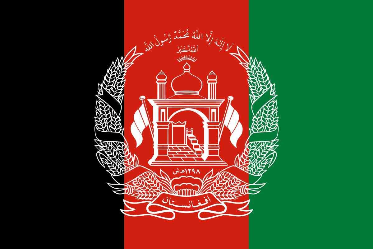 Afghan Flag